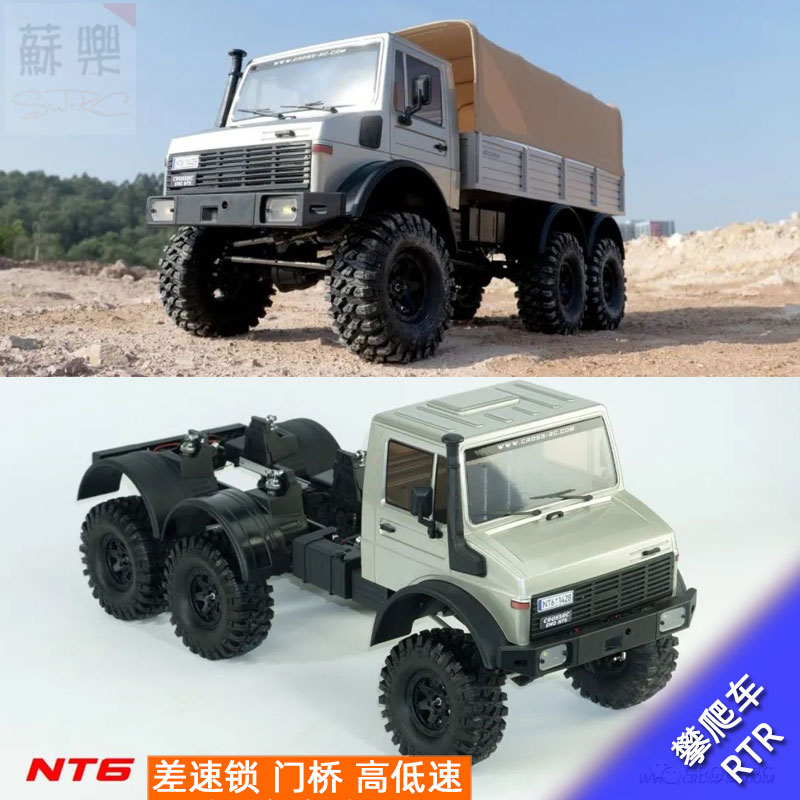 Rc Hobby Off Road - Cross Emo Nt6 1:10 Rc Car