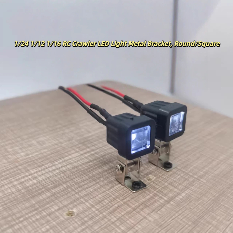 Rc Hobby Light - This 12mm round/square RC LED spotlight