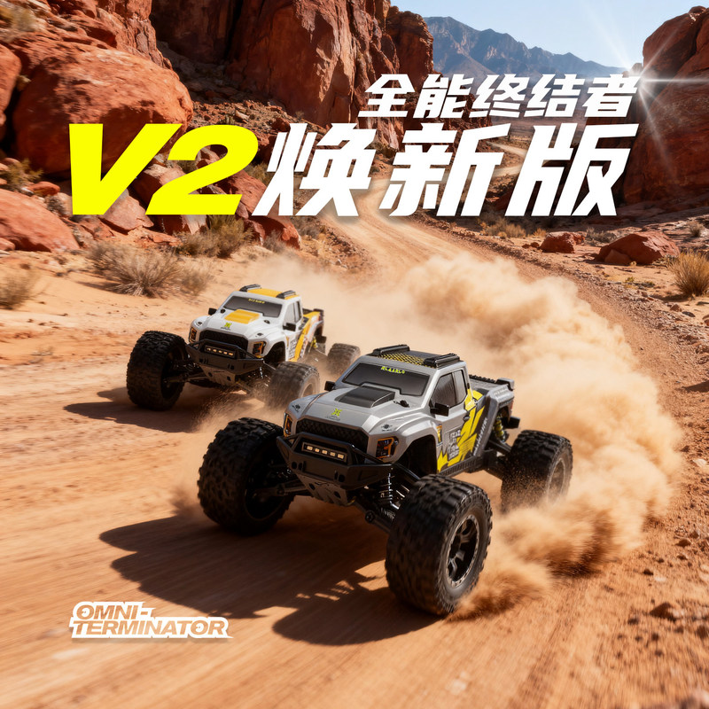 Rc Hobby Off Road - Rlaarlo Omni Terminator V2 Rc Monster