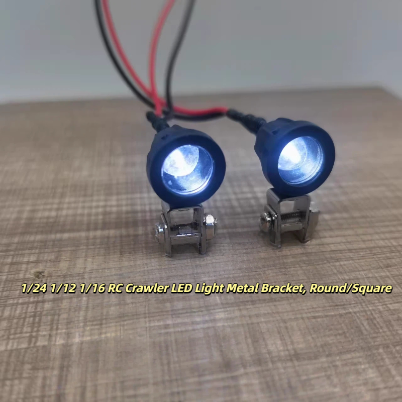 This 12mm round/square RC LED  – обзор и цена Rc Hobby Light