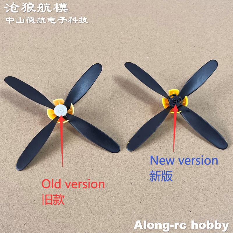 2pcs 106mm 4 blades Propeller  – обзор и цена Rc Hobby Park