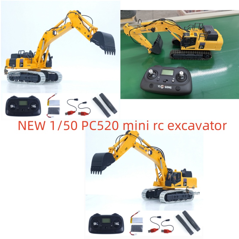 1/50 Mini RC Digger PC520 Elec – обзор и цена Rc Hobby Light