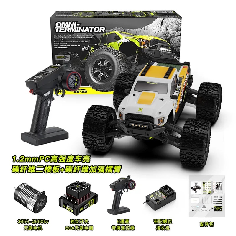 Rlaarlo Omni Terminator V2 Rc  – обзор и цена Rc Hobby Off Road