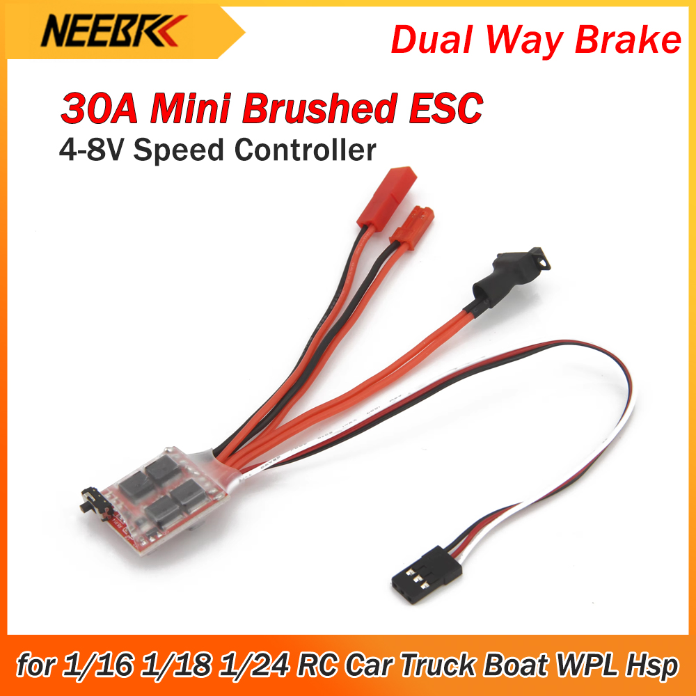 30A Mini Brushed ESC Dual Way  – обзор и цена Rc Hobby Quotes